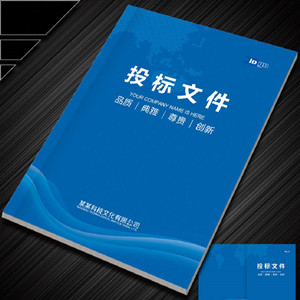 当天达北京空运-快速送达的利器